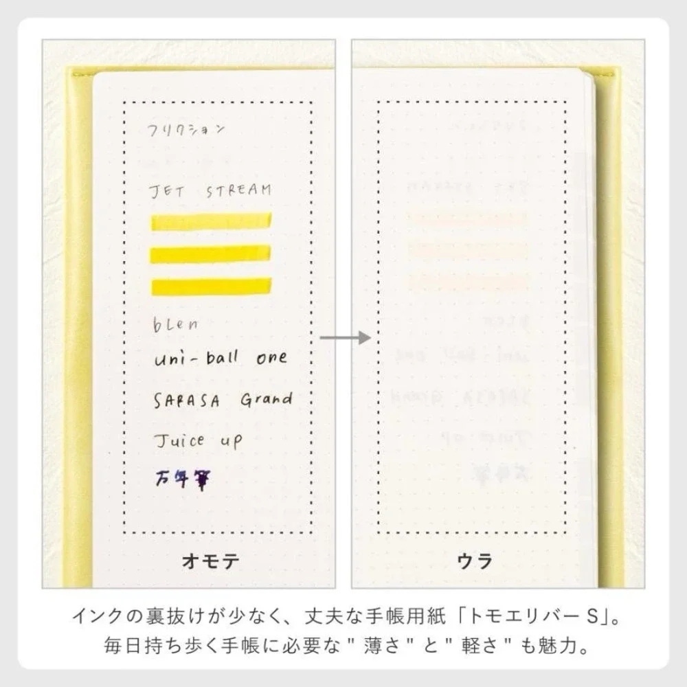 NEW 2026 JAPAN SUNNY Planner January Start B6 Silver Schedule Book